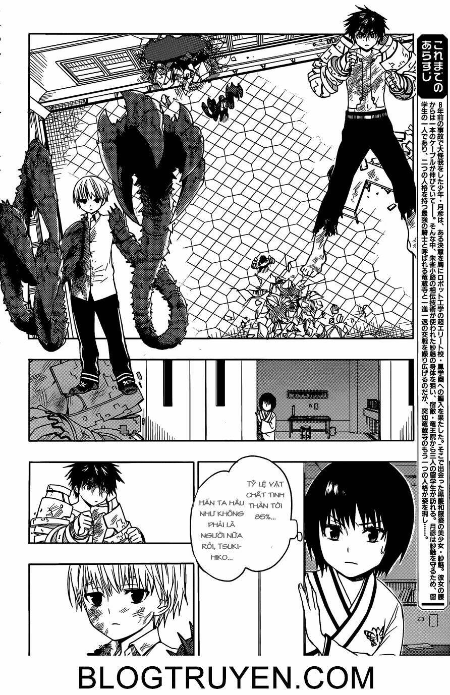 yuusen shoujo - plug-in girl chapter 8 4