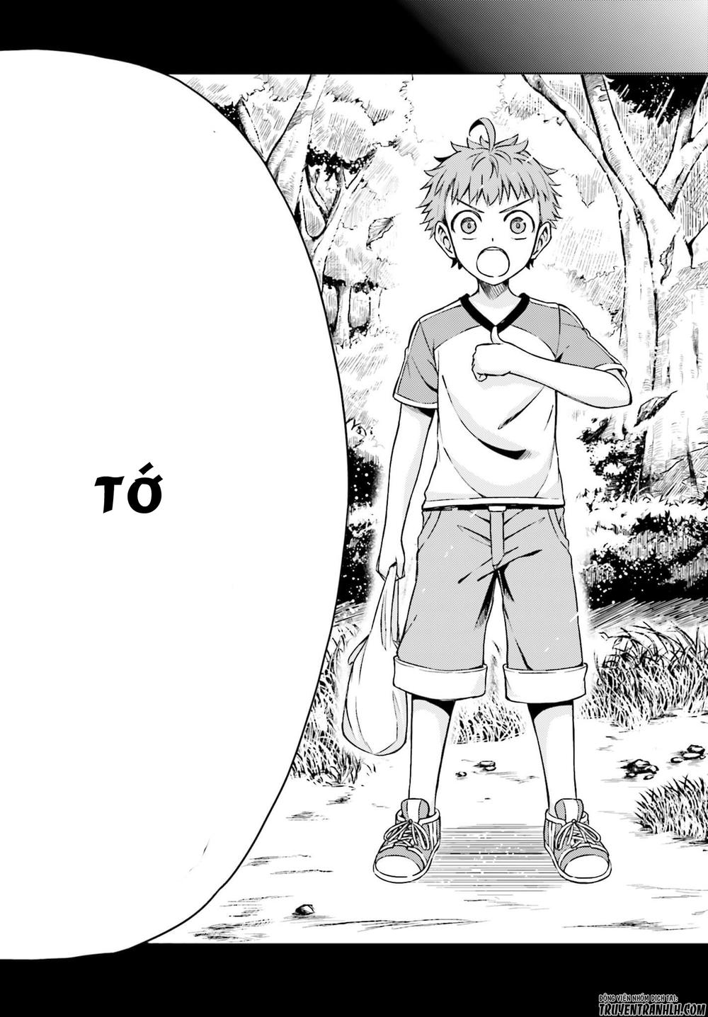 memento: archivez chapter 3 18