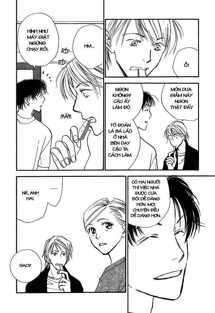 kobatotei ibun chapter 5 12