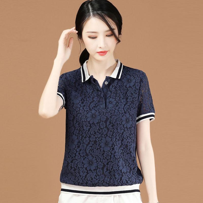 Áo Kiểu Ren Ren Ngắn Tay Cổ Trụ Phong Cách hàn Quốc SM52 - Hàng Quảng Châu Cao Cấp