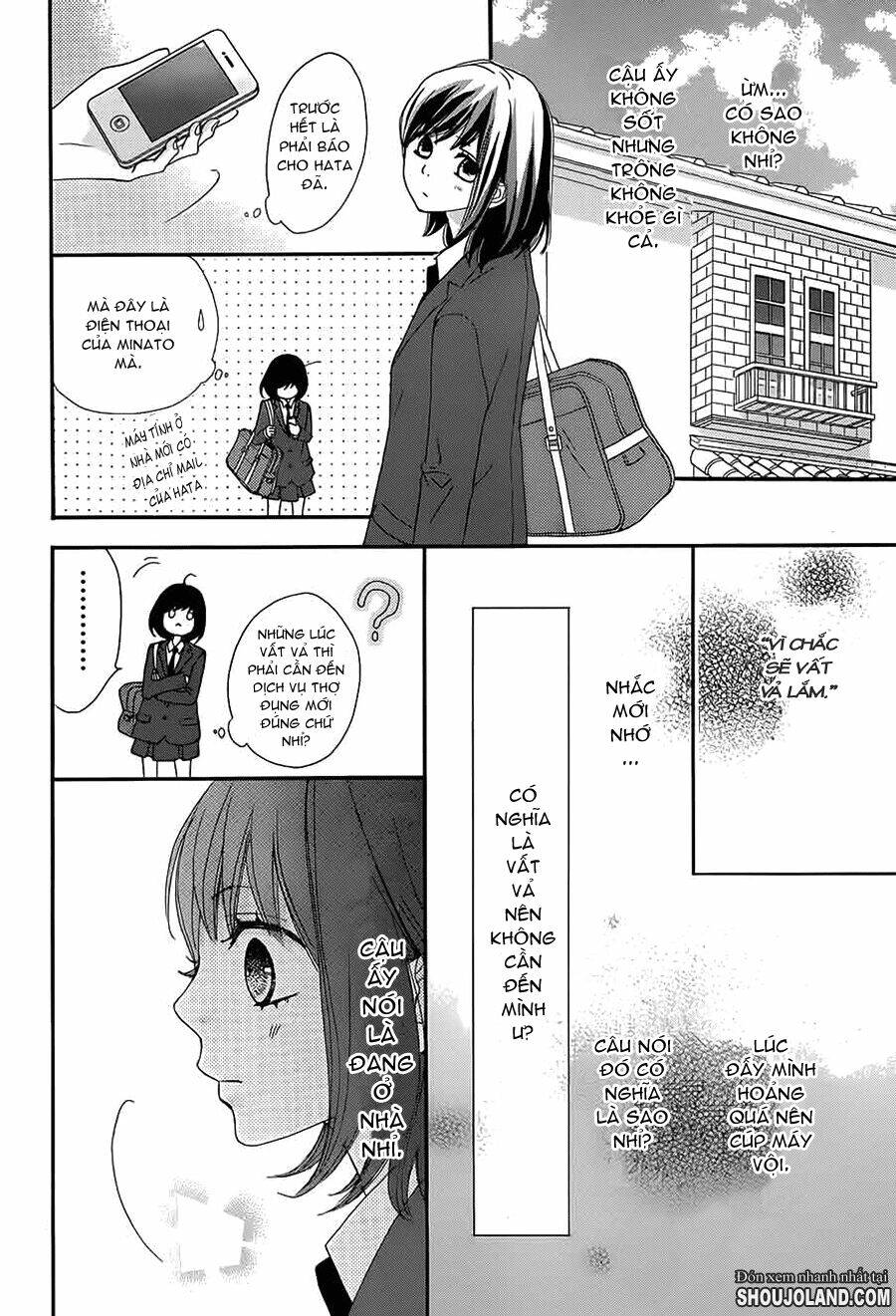rere hello chapter 12 22