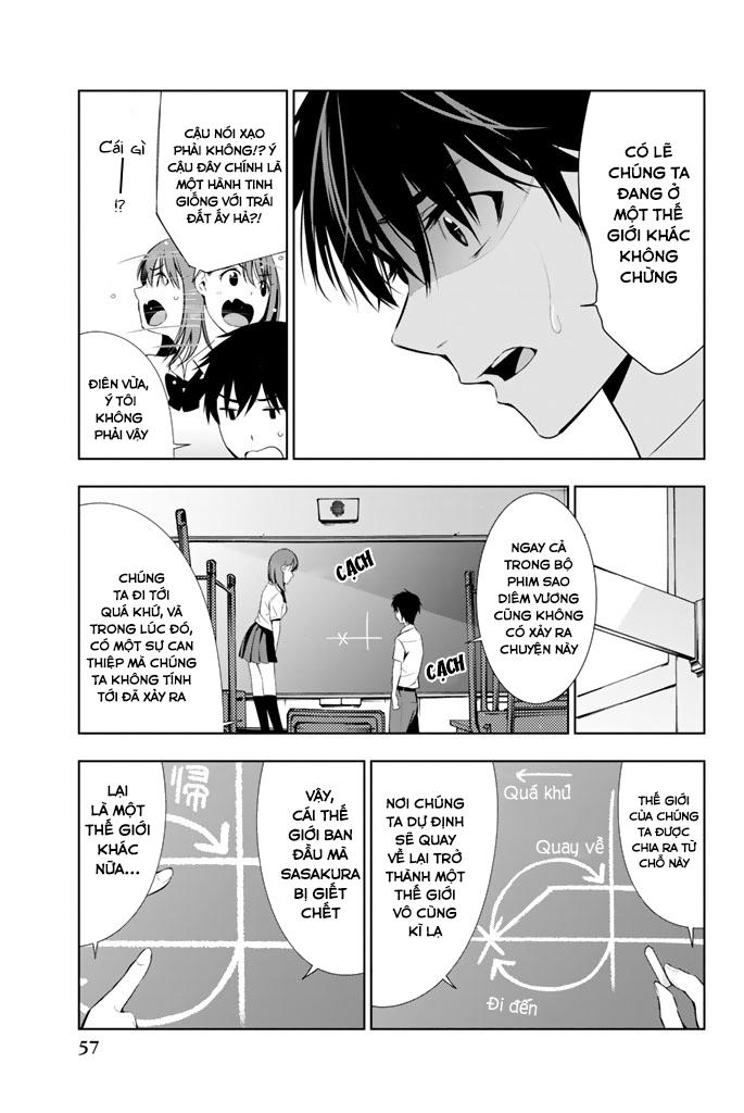 kimi ga shinu natsu ni chapter 11 20