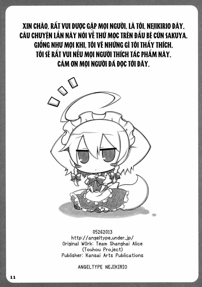 touhou - dog sakuya antenna chapter 1 13