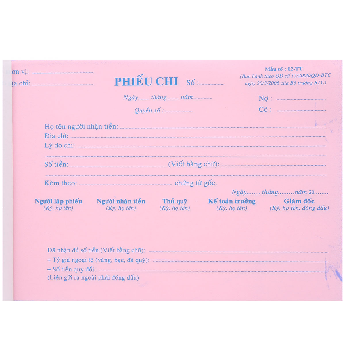 Lốc 10 Quyển Phiếu Chi 2 Liên 13 x 19 cm (30 Bộ)