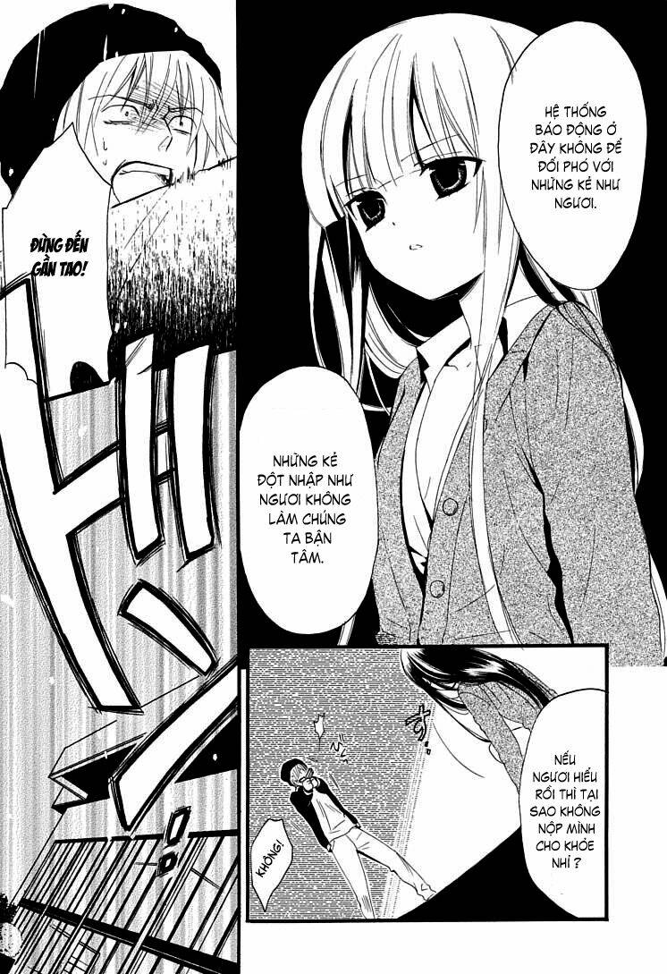 inu x boku ss chapter 1 43