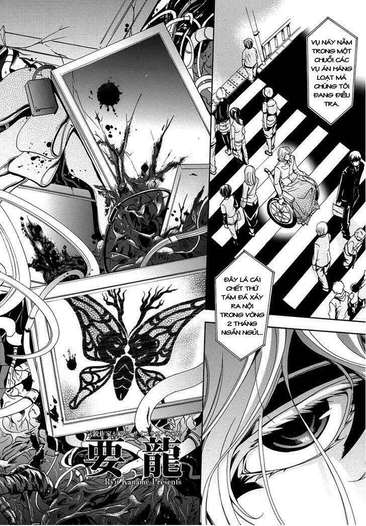 metamorcode chapter 1 6