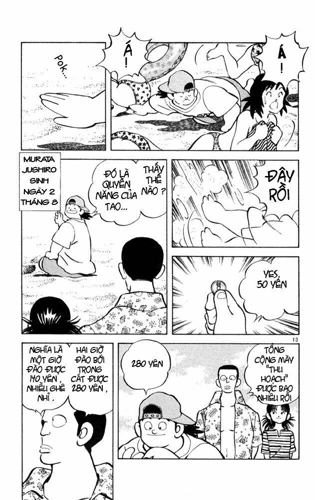 itsumo misora chapter 33 13