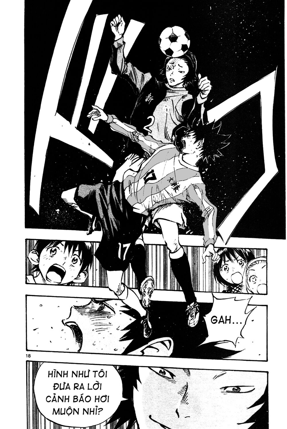 be blues! - ao ni nare chapter 26 17