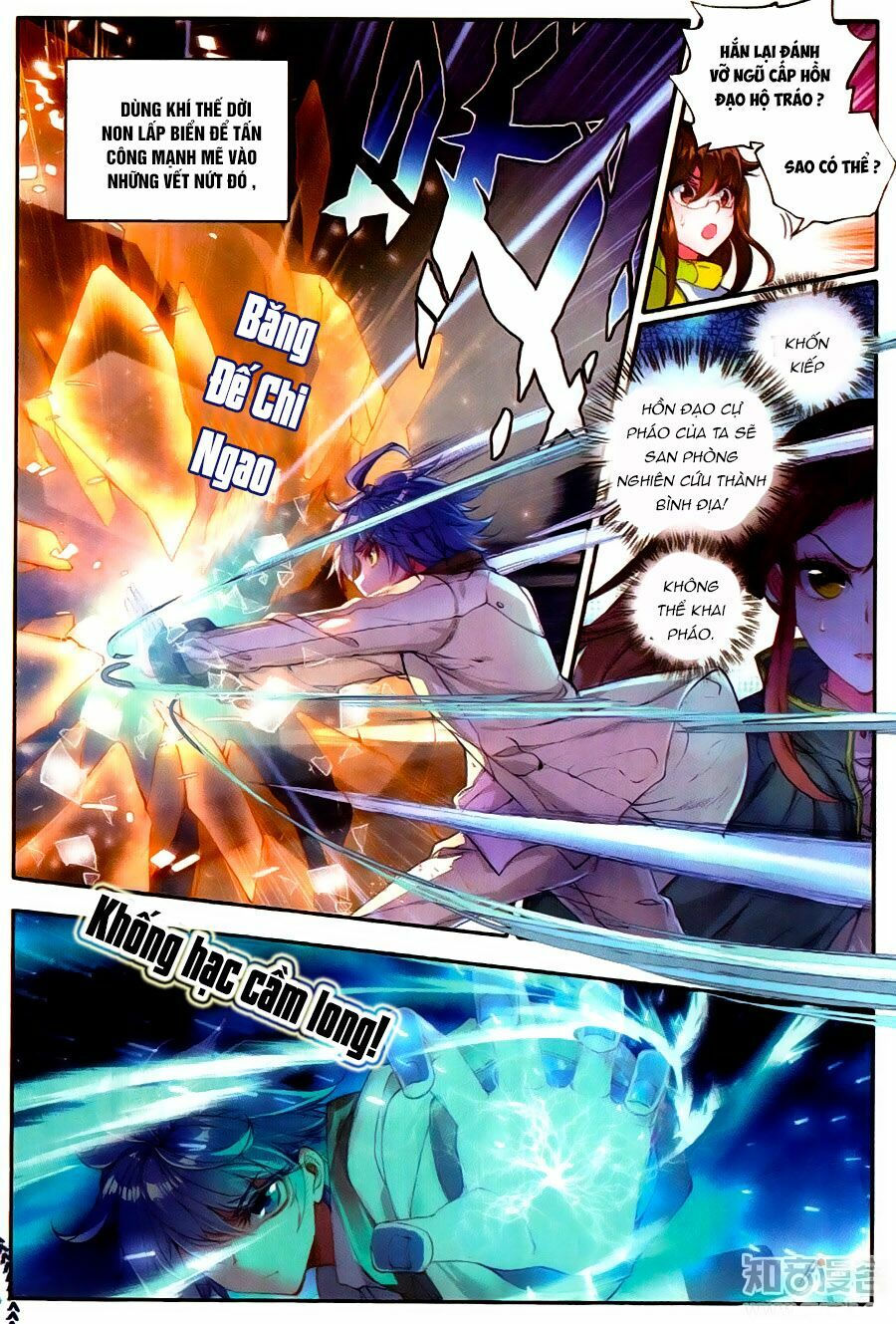 tuyệt thế đường môn - đấu la đại lục 2 chapter 121 4