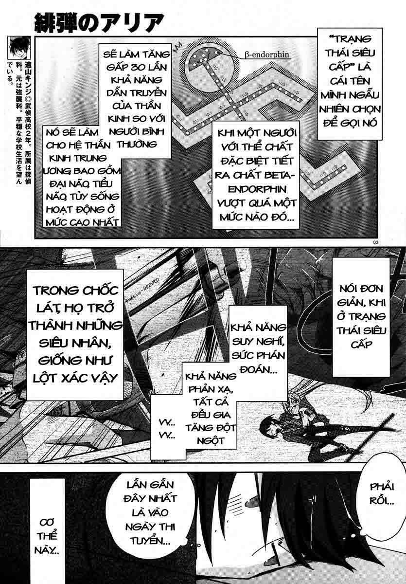 hidan no aria chapter 3 3