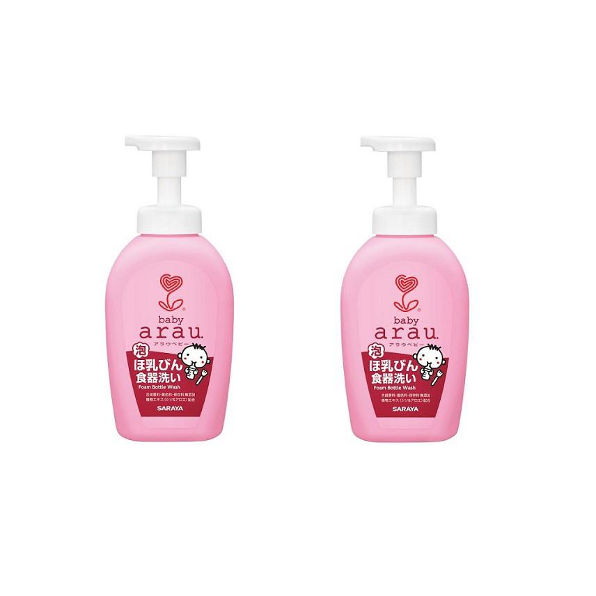 Nước rửa bình sữa Arau Baby 500ml