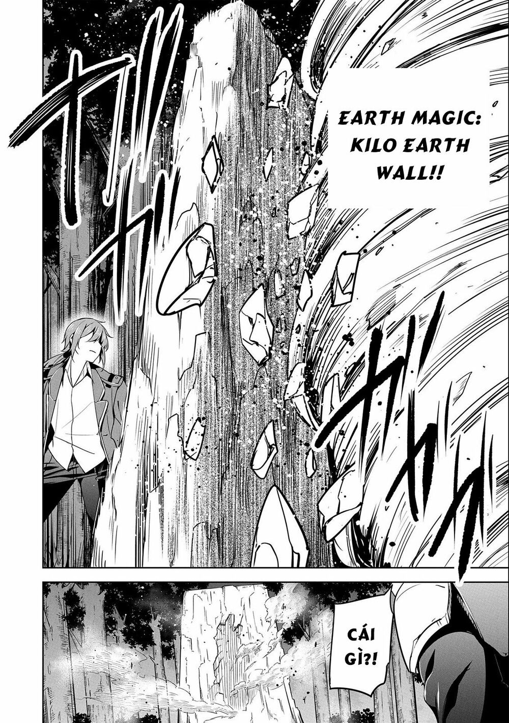 a breakthrough came out by forbidden master and disciple chapter 14 30