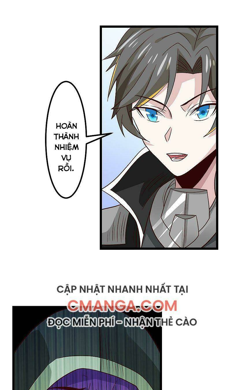 kiếm vũ chapter 135 32