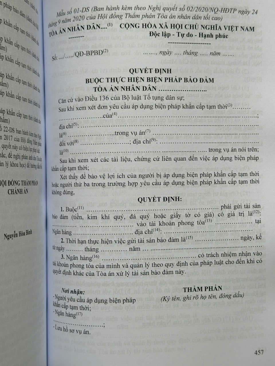 Sách Bộ Luật Dân Sự, Bộ Luật Tố Tụng Dân Sự (sửa đổi, bổ sung năm 2025) - Văn Bản Hướng Dẫn Thi Hành