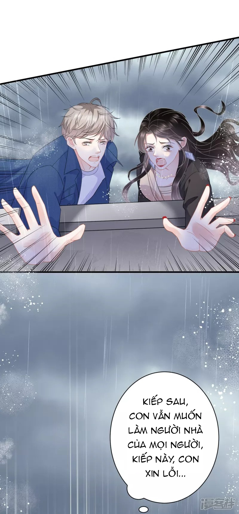 [16+] đại tiểu thư có thể có ý đồ xấu chapter 44.2 14