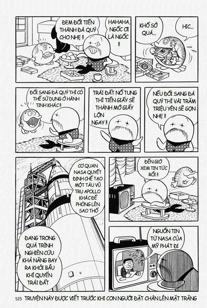 mojako chapter 11.2 15