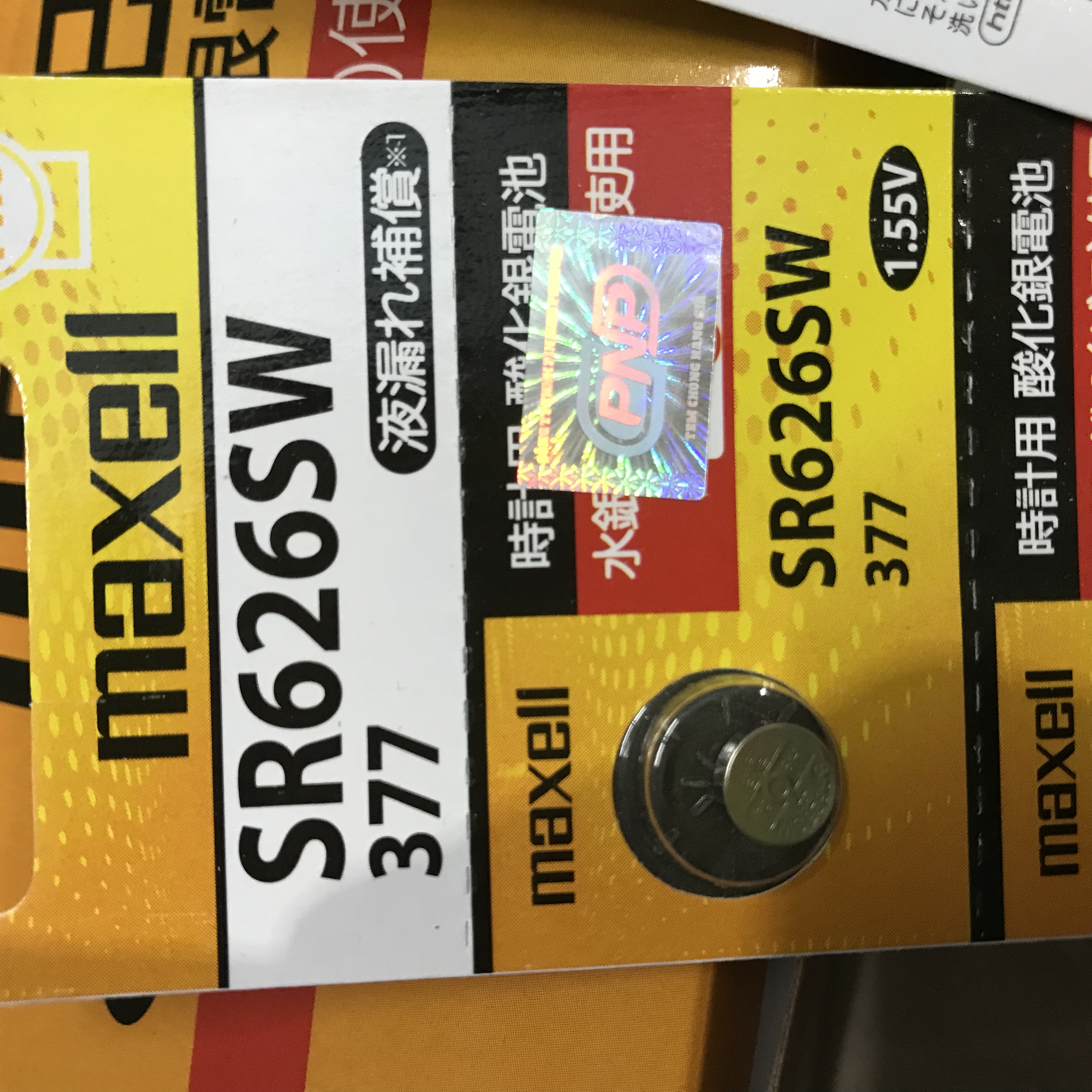 Pin Đồng Hồ 377 SR626SW Maxell phiên bản nâng cấp PRO