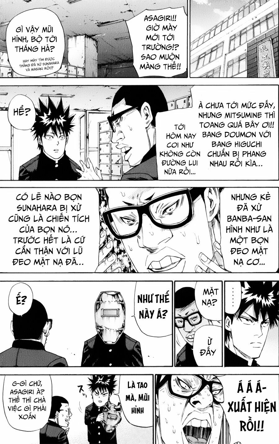 a-bout! chapter 133 11