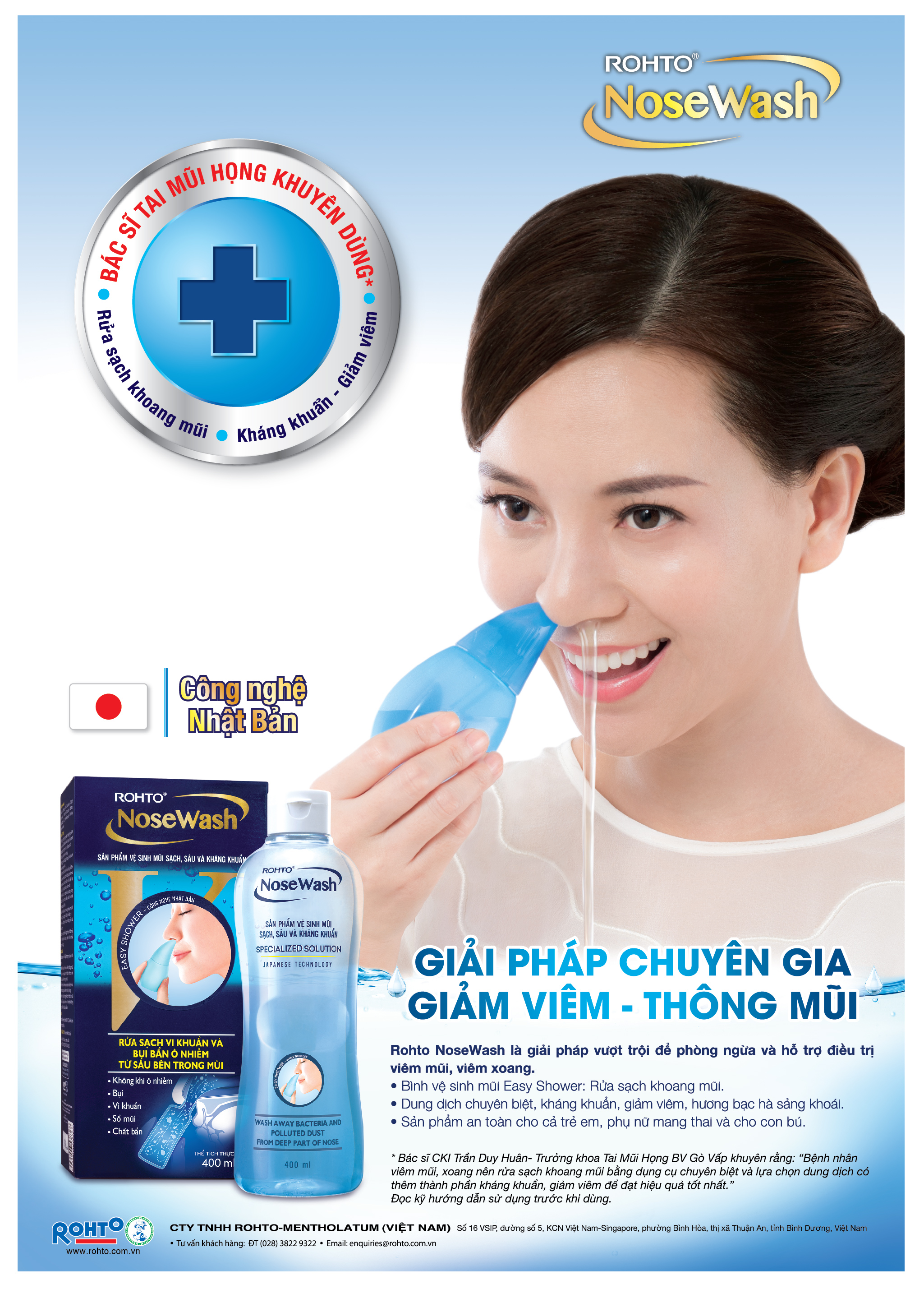 Bộ sản phẩm rửa mũi tiện dụng Rohto NoseWash Miniset (1 bình vệ sinh mũi Easy Shower + 1 chai dung dịch 160ml)