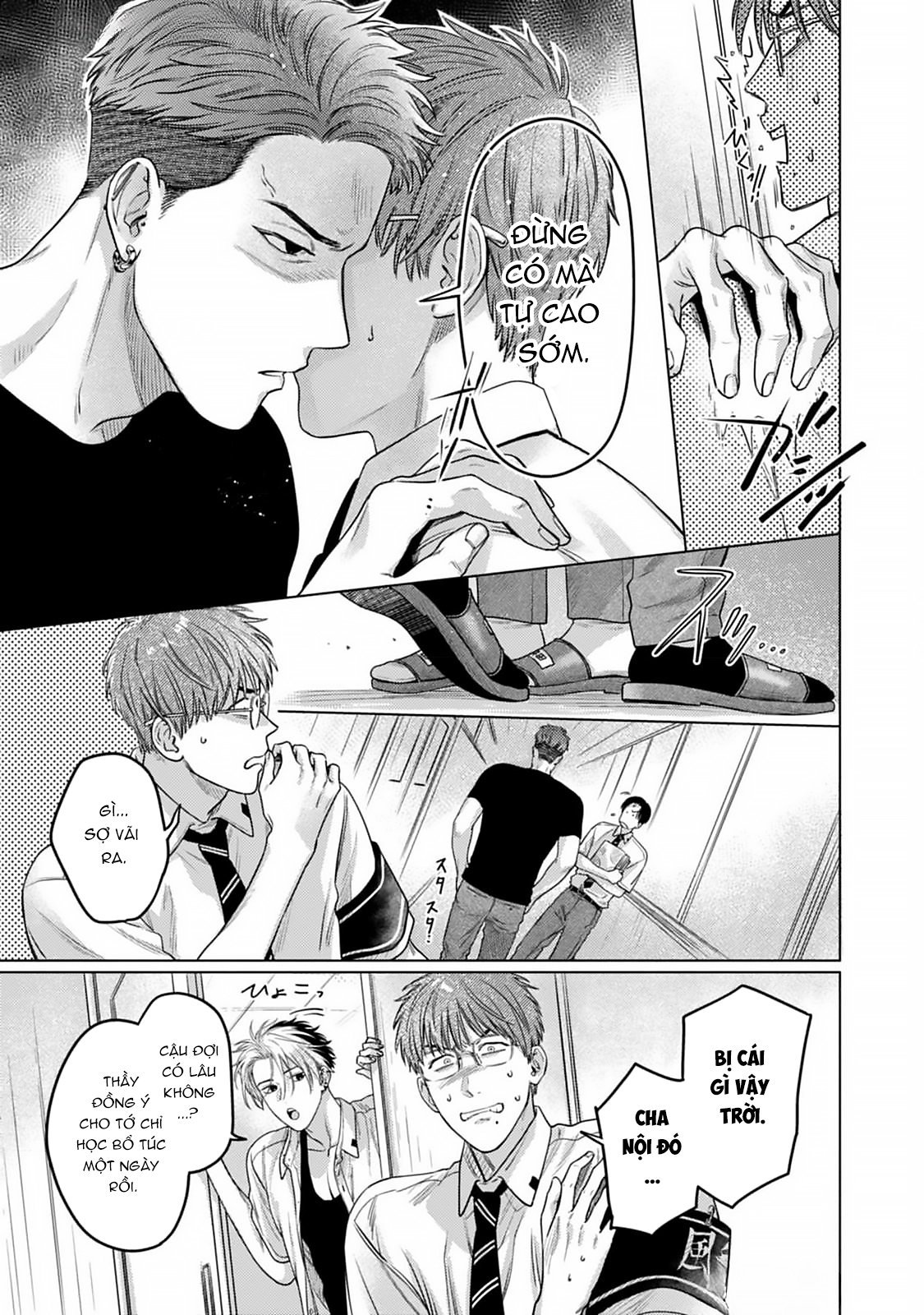 kagami cô đơn muốn được nuông chiều chapter 4 33