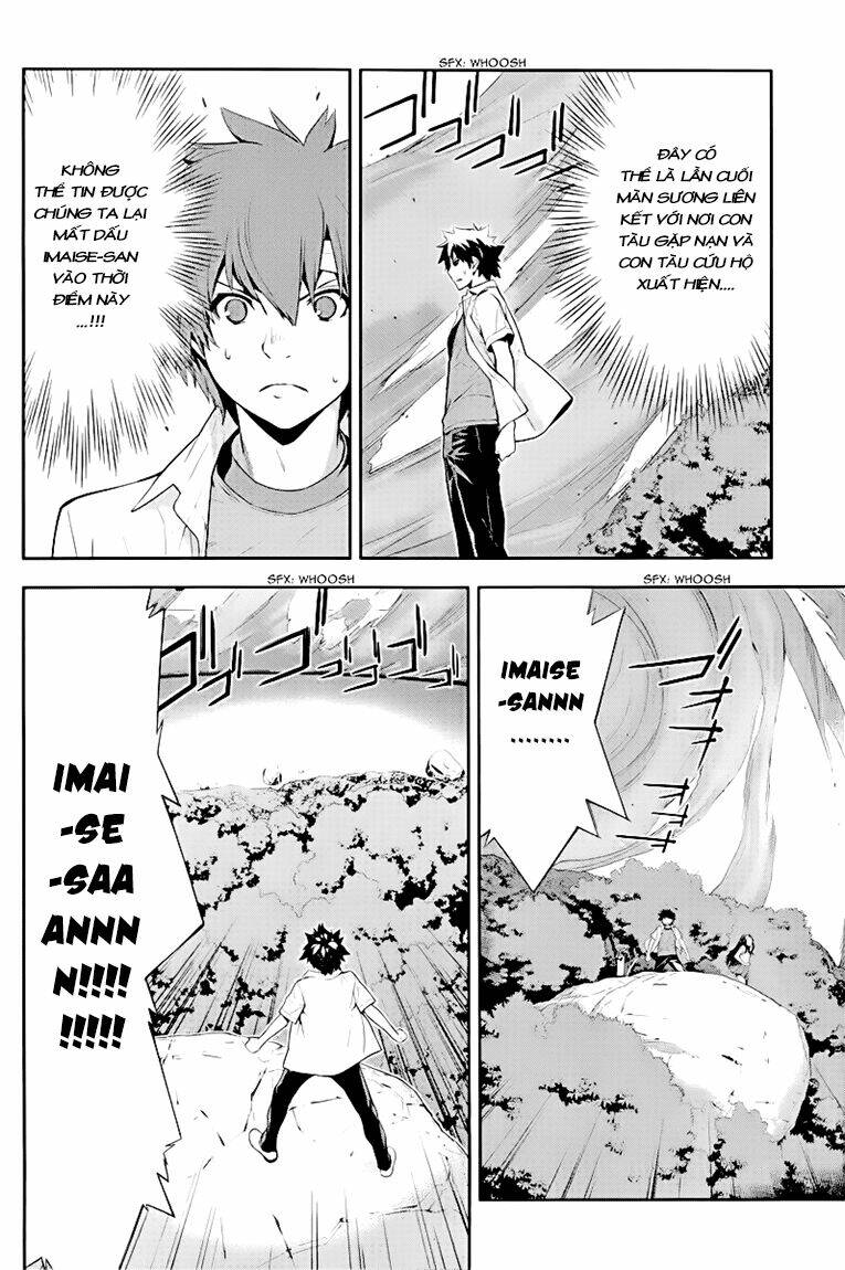 lets lagoon chapter 27 8