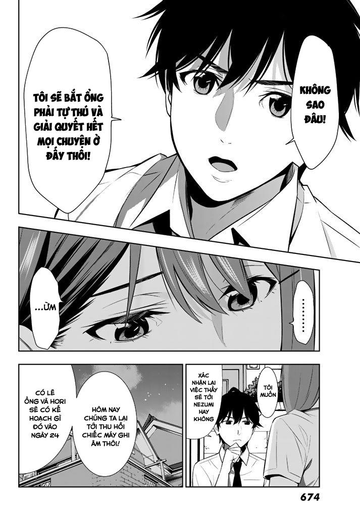 kimi ga shinu natsu ni chapter 27 21
