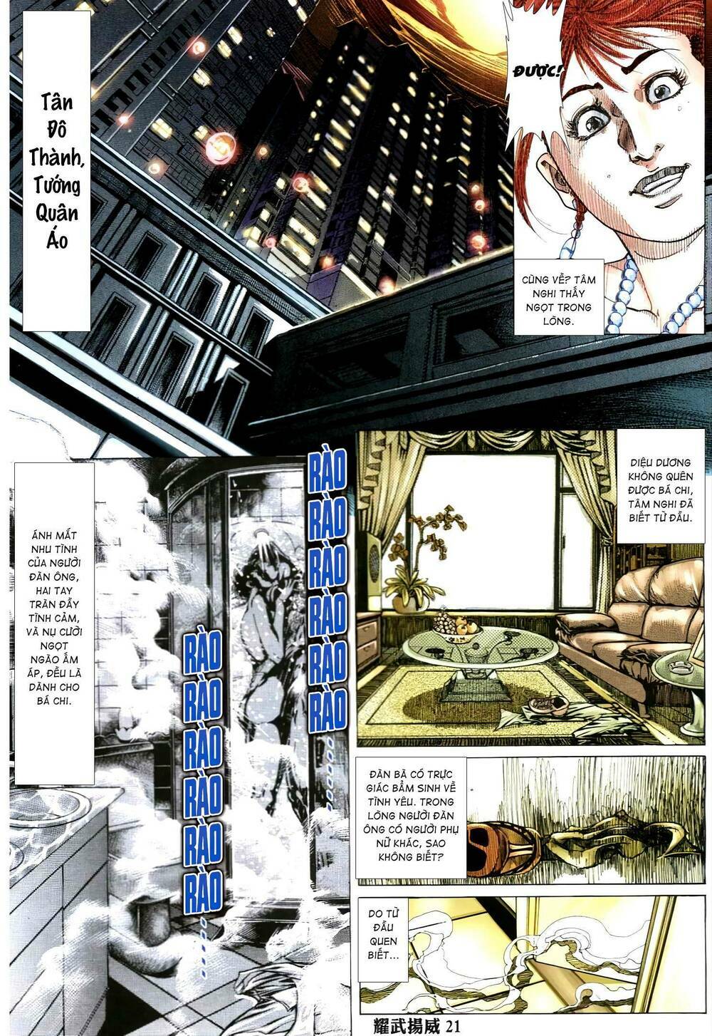 diệu võ dương oai chapter 331 20