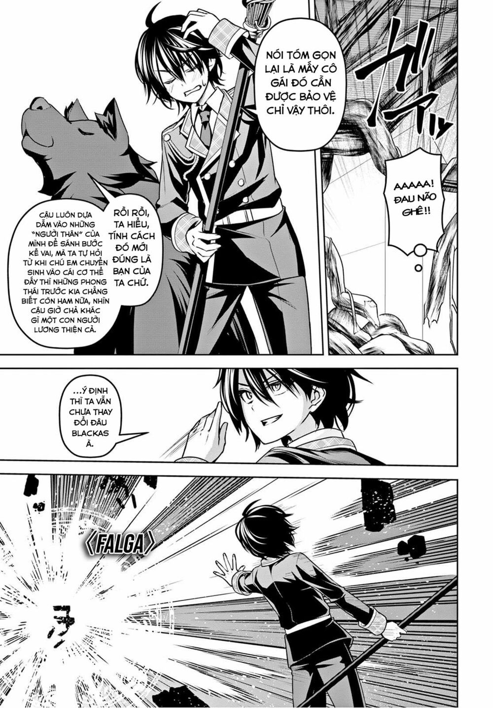 demon's sword master of excalibur school chapter 10 15