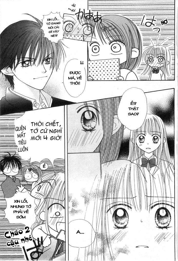 kare made love km chapter 11 23