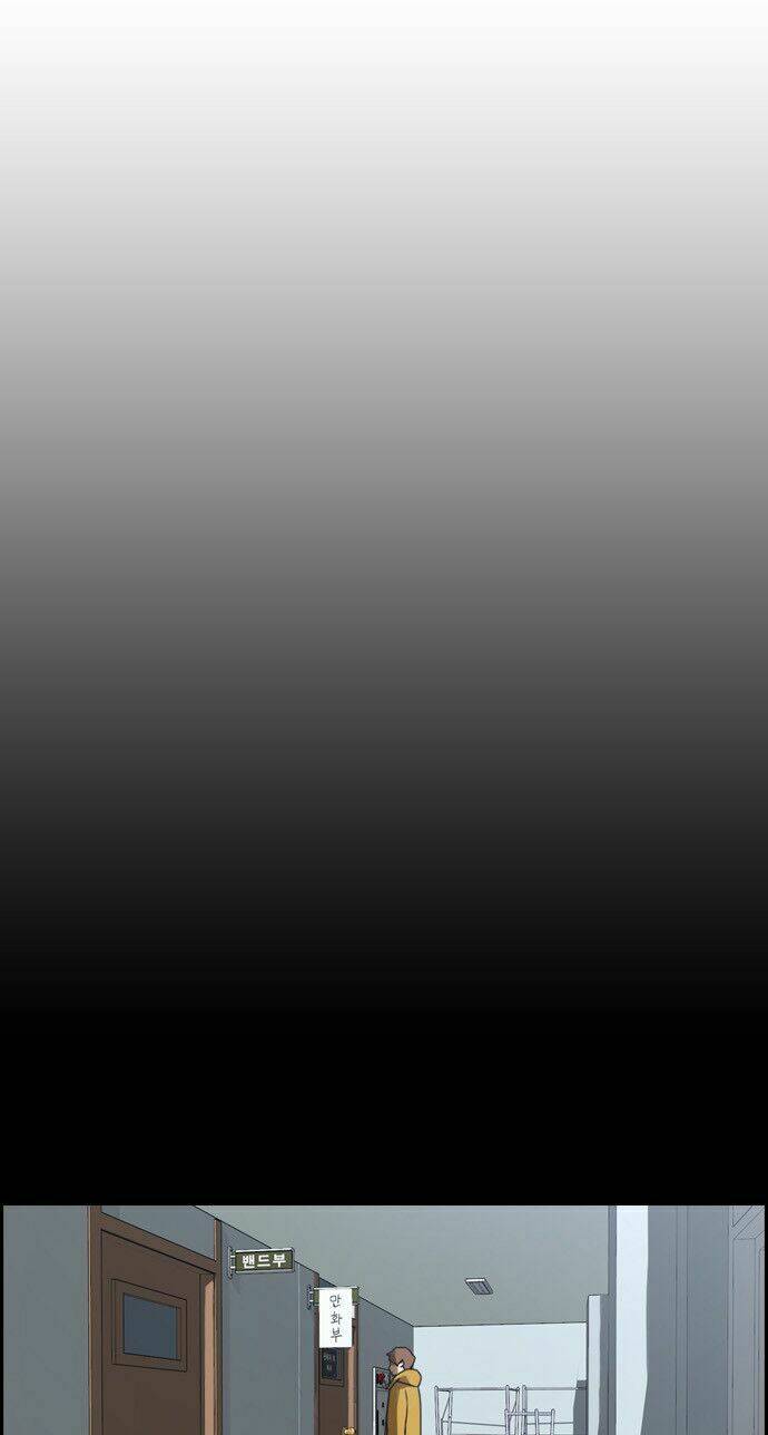 free draw m chapter 33 25