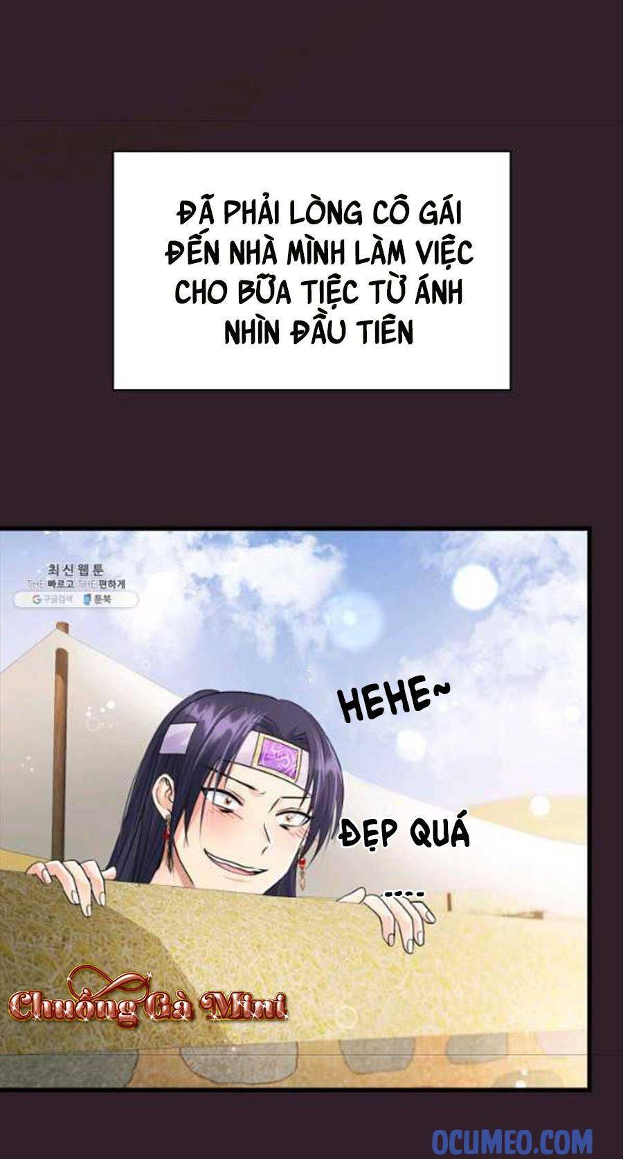 cô dâu của sói đen chapter 25 16