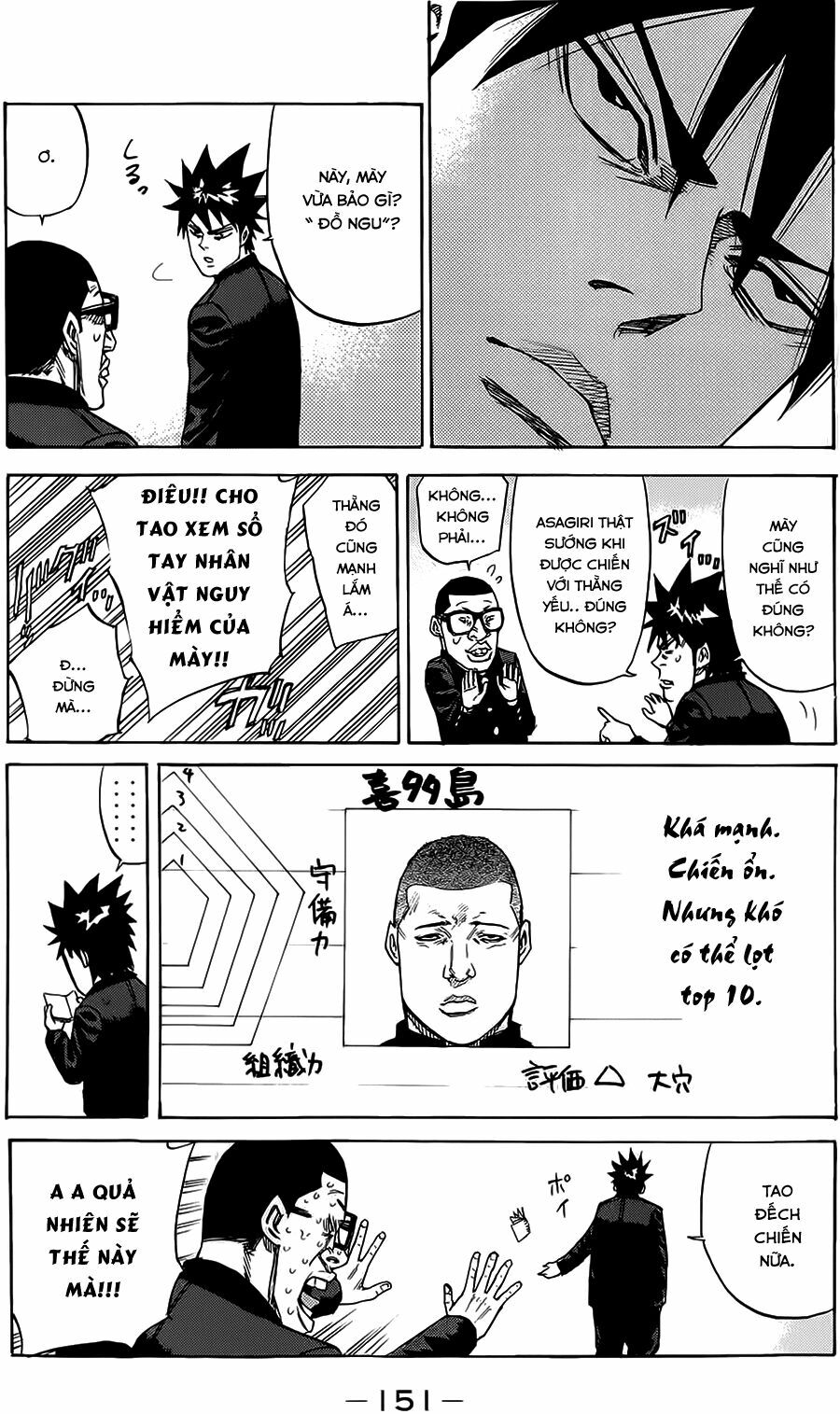 a-bout! chapter 66 13