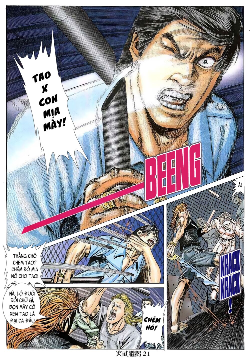 hỏa vũ diệu dương chapter 7.5 6