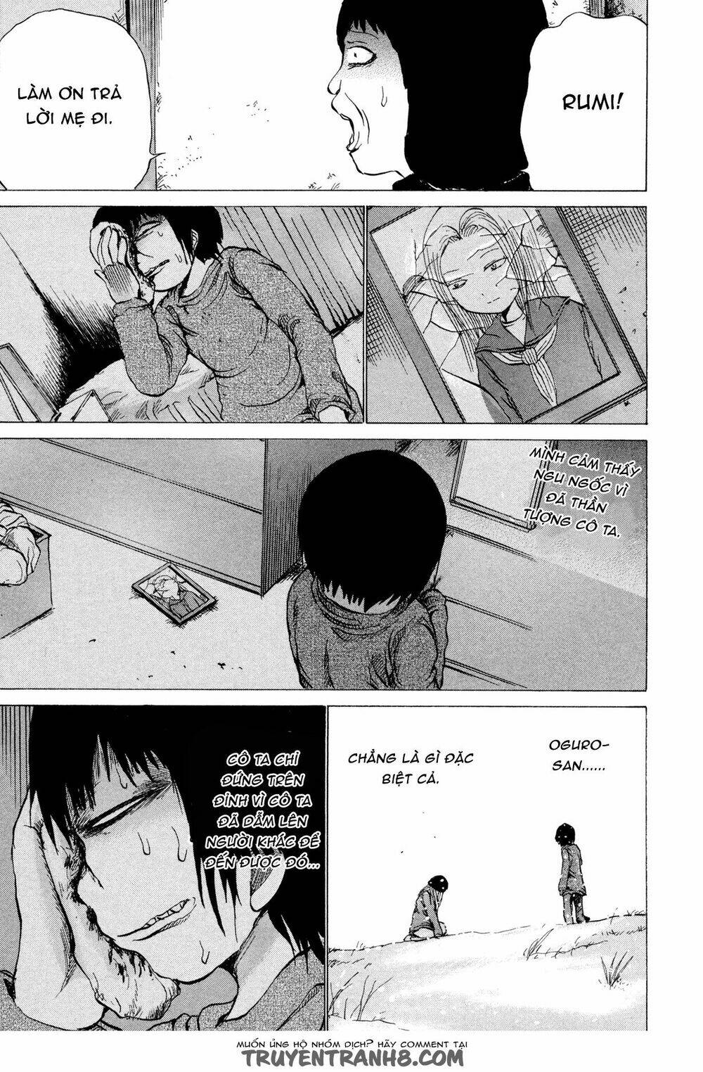 misu misou chapter 18 17