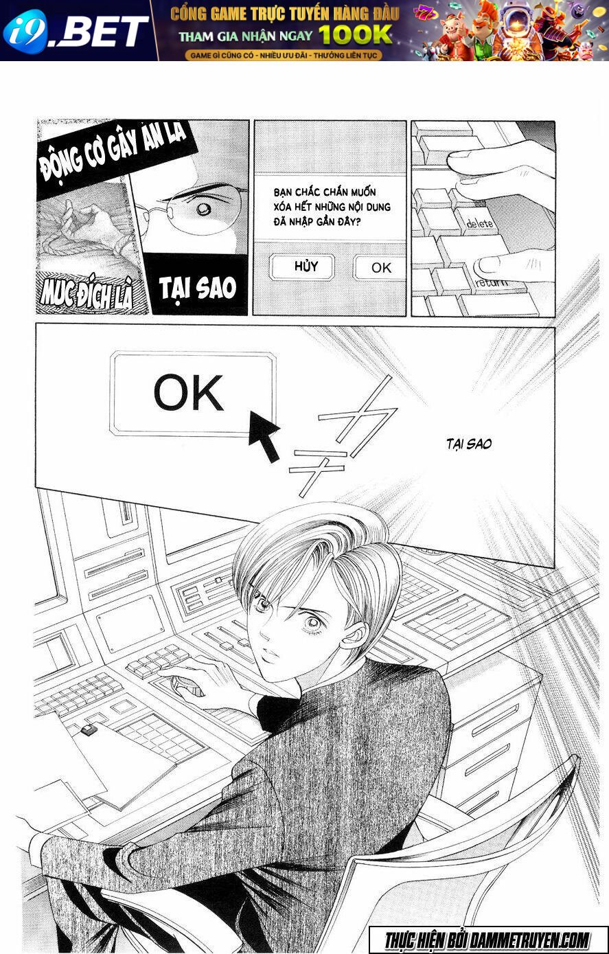 himitsu chapter 17.1 21