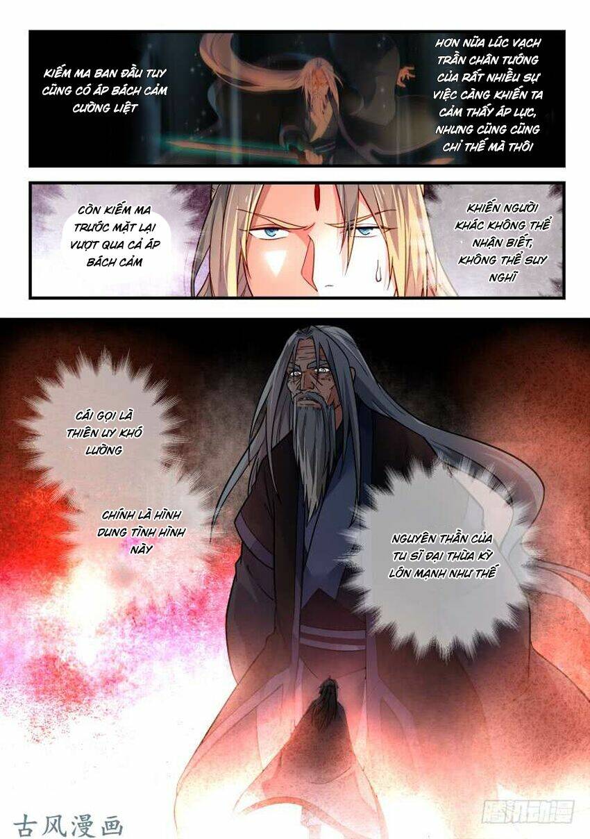 trước kia có tòa linh kiếm sơn chapter 388 13