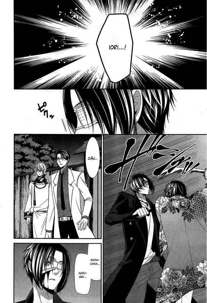 shuuen no elysion chapter 13 19