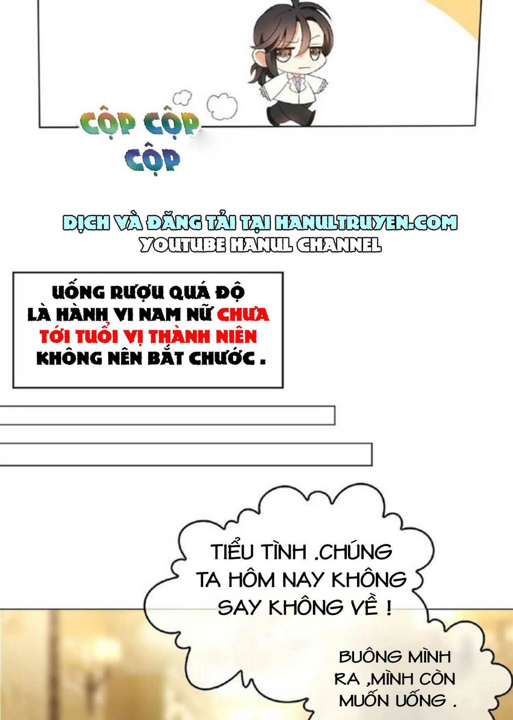 cô vợ nhỏ nuông chiều quá lại thành ác!! chapter 62 11