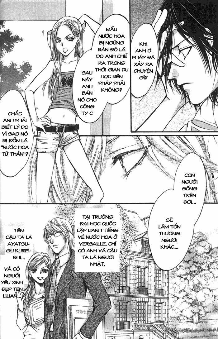 0 no soukoushi chapter 2 24