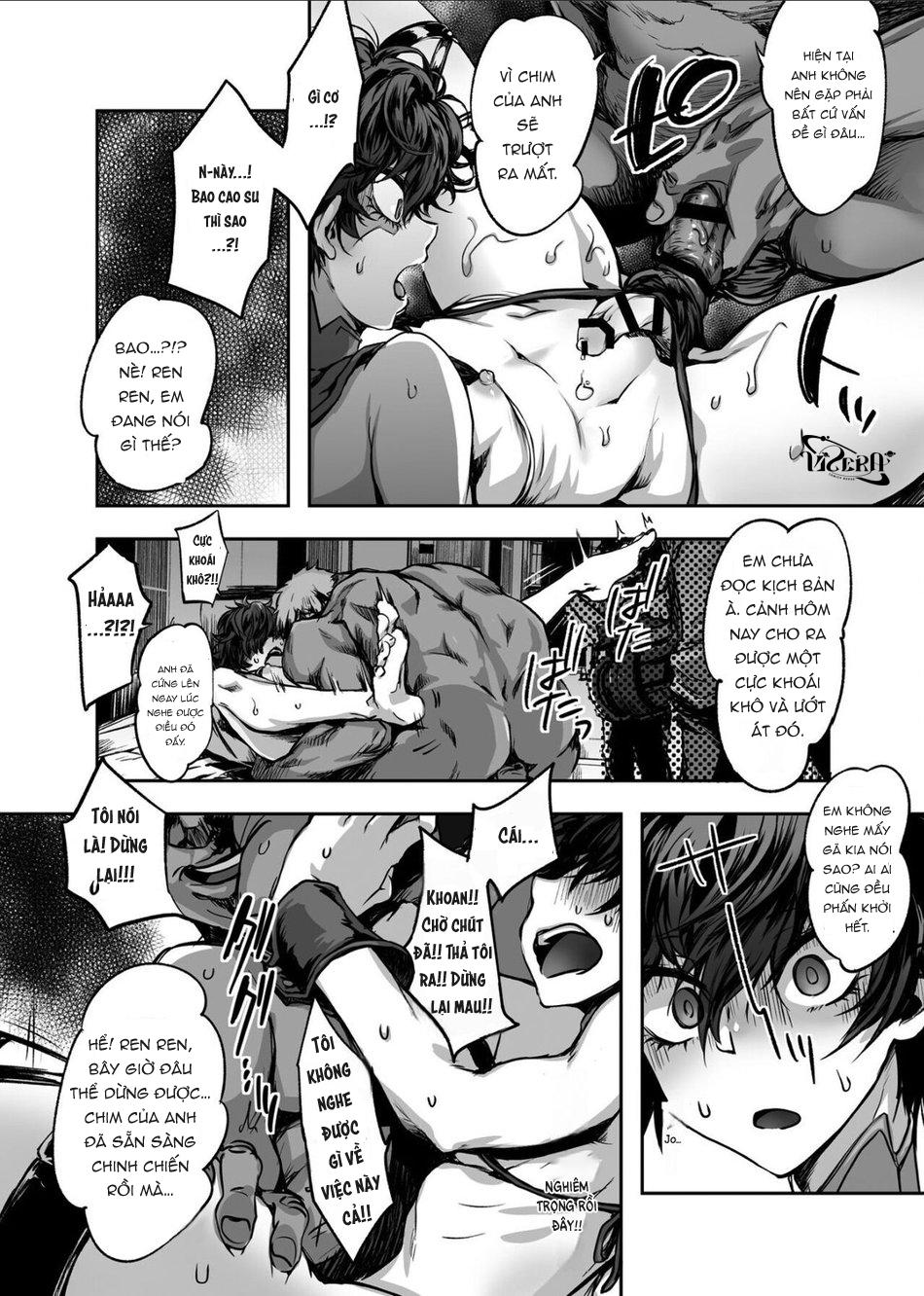 oneshot vicera comics house chapter 25 4