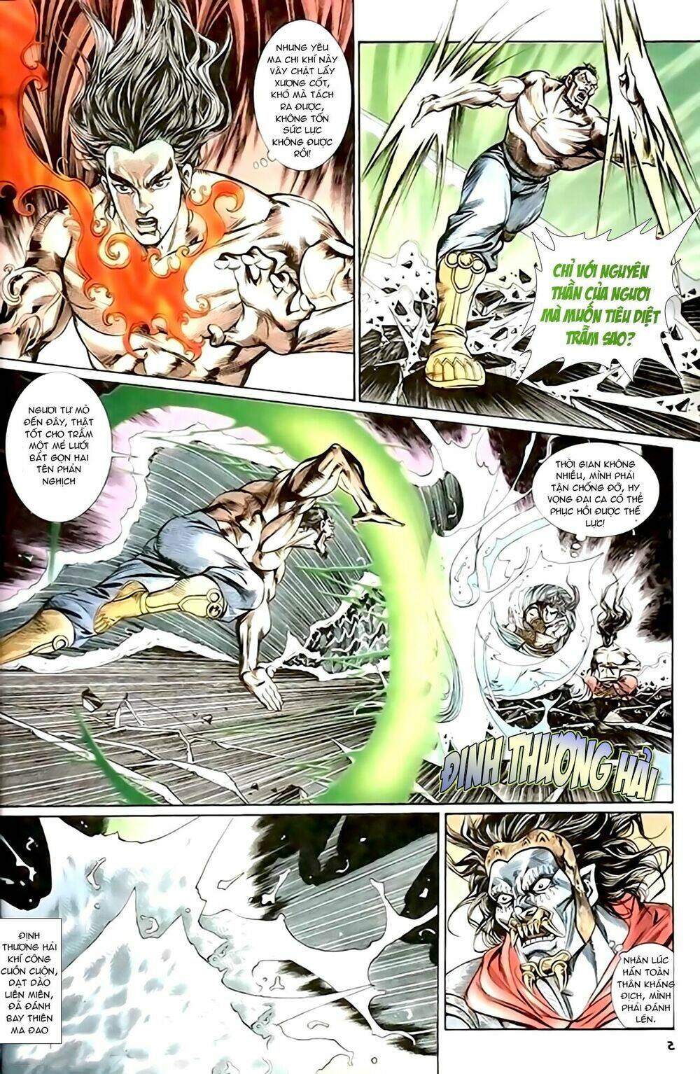 thiên tử truyền kỳ 1 - cơ phát khai chu bản chapter 149 6