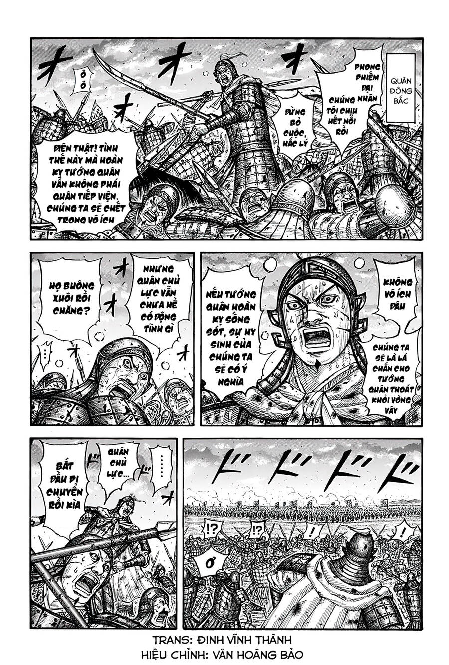 kingdom - vương giả thiên hạ chapter 725 1