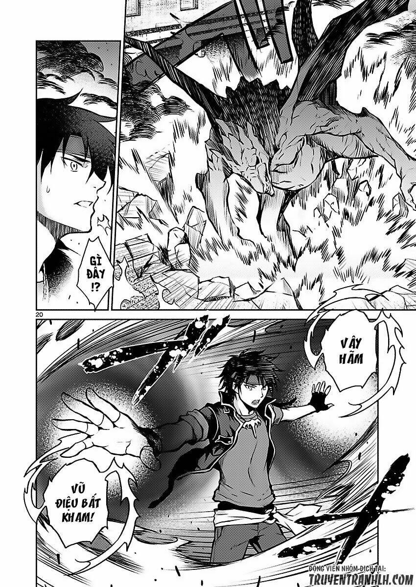 majutsushi orphen hagure tabi chapter 5 21