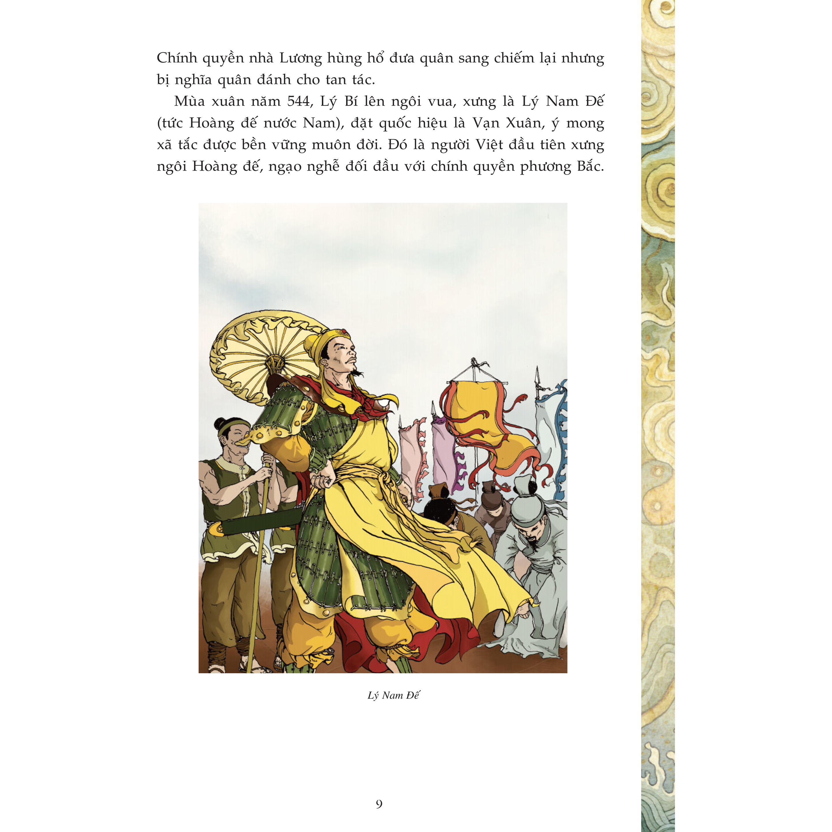 Bộ Sách Kể Chuyện Thăng Long