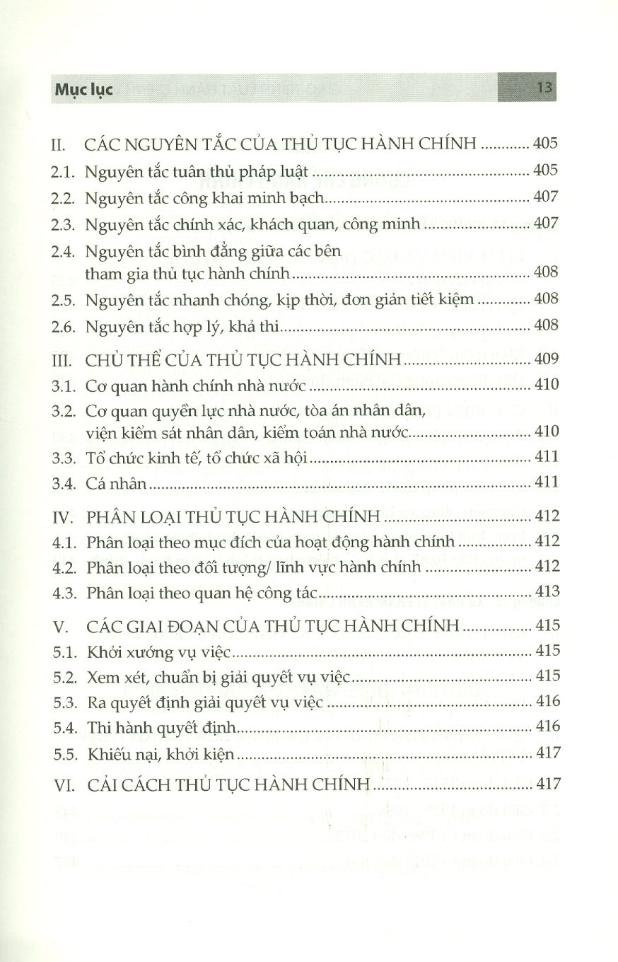 Giáo Trình Luật Hành Chính Việt Nam - GS. TS. Phạm Hồng Thái, TS. Nguyễn Minh Hà - Tái bản -