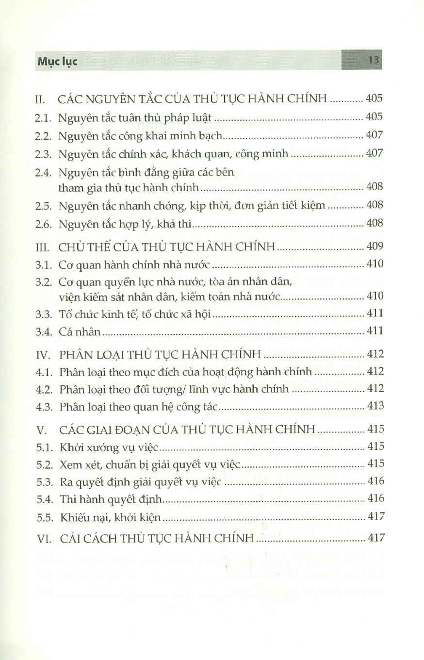 Giáo Trình Luật Hành Chính Việt Nam - GS. TS. Phạm Hồng Thái, TS. Nguyễn Minh Hà - Tái bản - (bìa mềm)