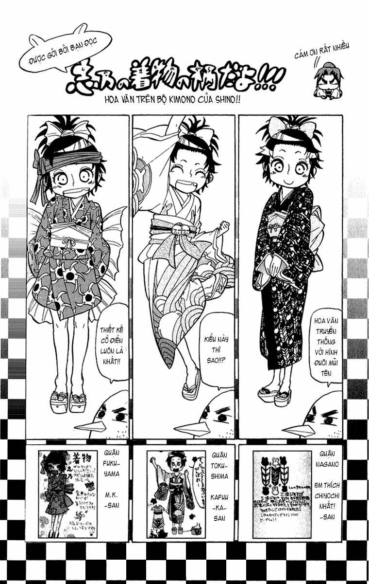 samurai usagi chapter 25.5 6