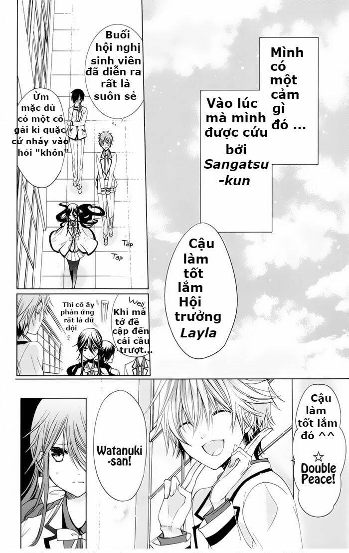 watanuki-san ni wa boku ga tarinai chapter 5 2