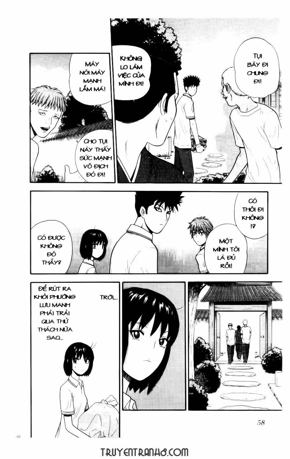 ocha ni gosu - đến quỷ cũng uống trà chapter 42 17