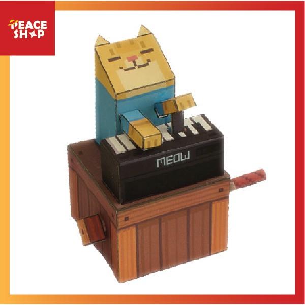 Mô hình giấy The Key Board Cat - Mèo đánh đàn - Mô hình động vật